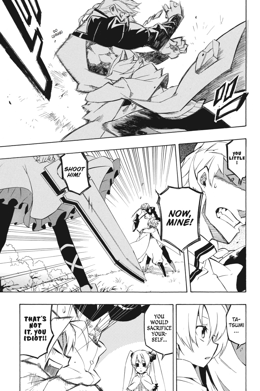 Akame ga KILL! Chapter 4 - Page 38