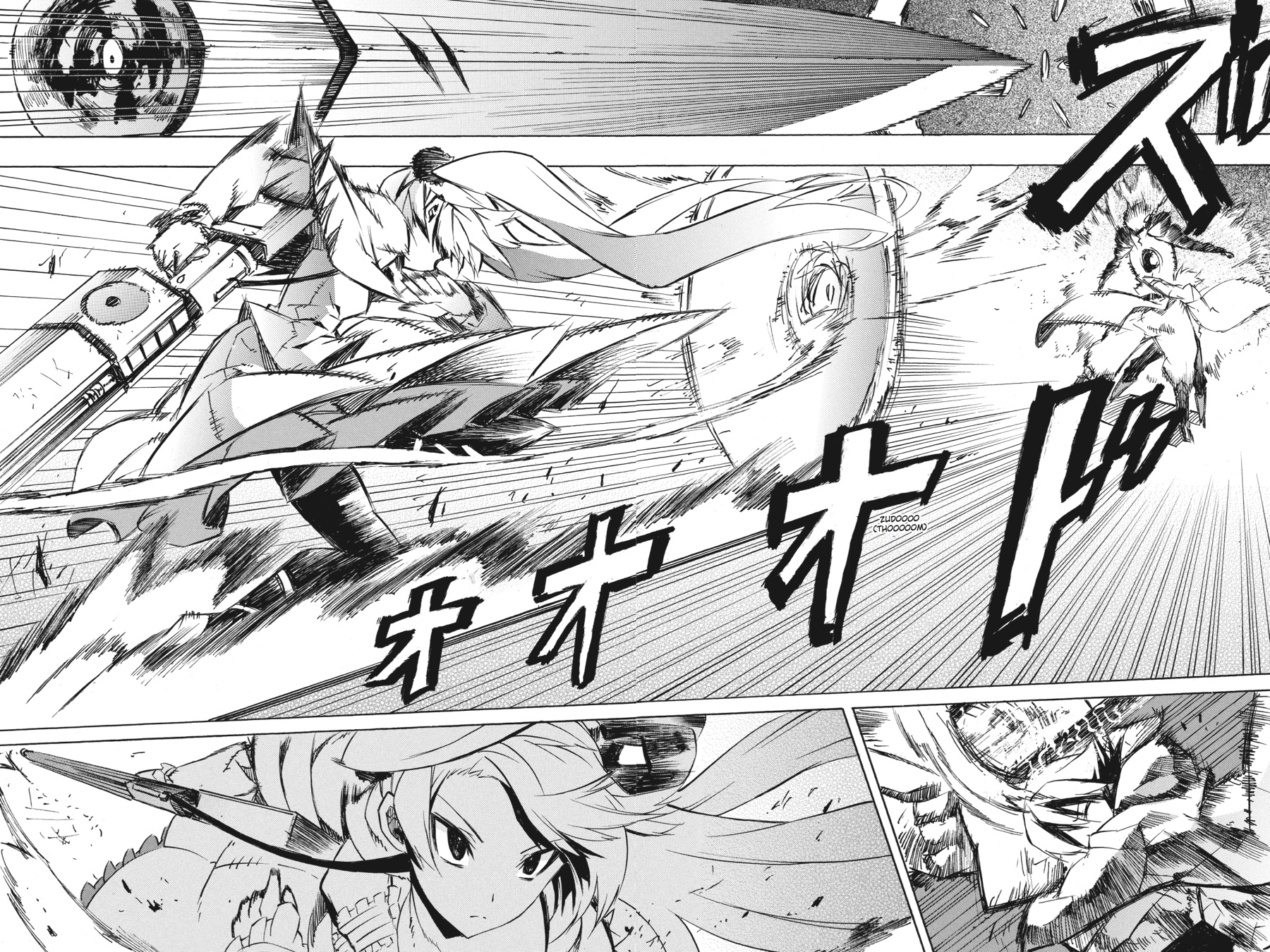 Akame ga KILL! Chapter 4 - Page 41