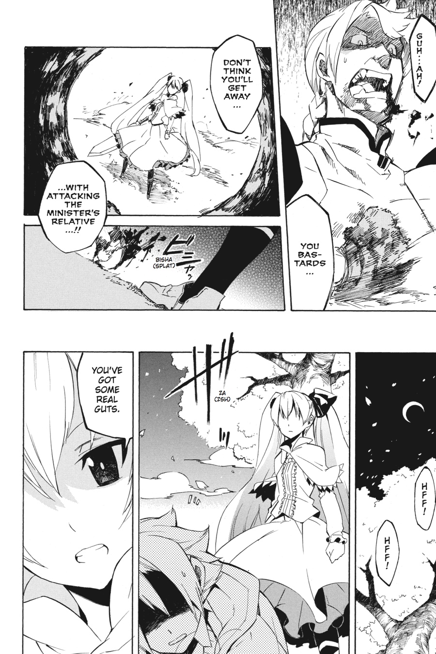 Akame ga KILL! Chapter 4 - Page 42