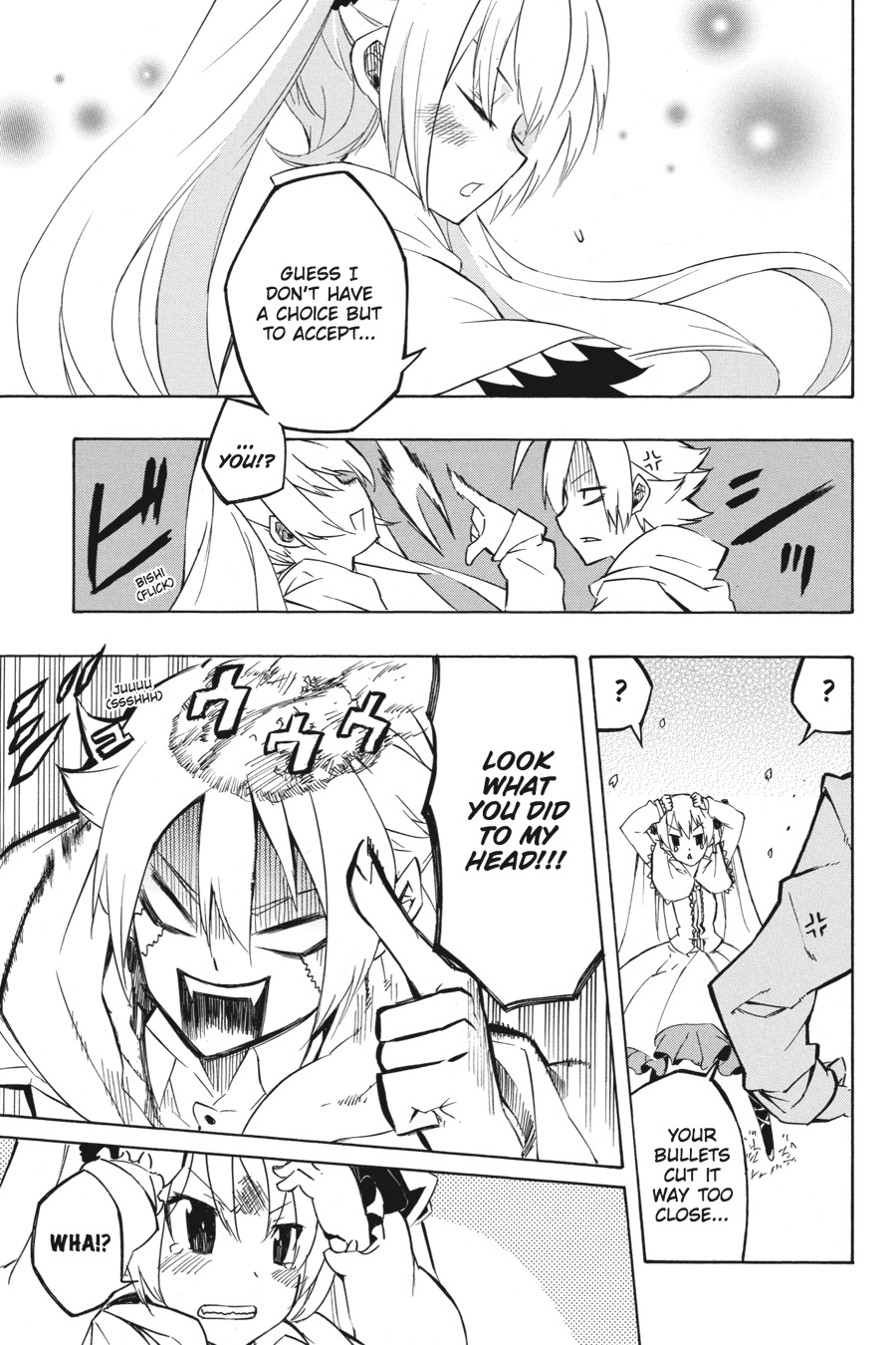 Akame ga KILL! Chapter 4 - Page 43