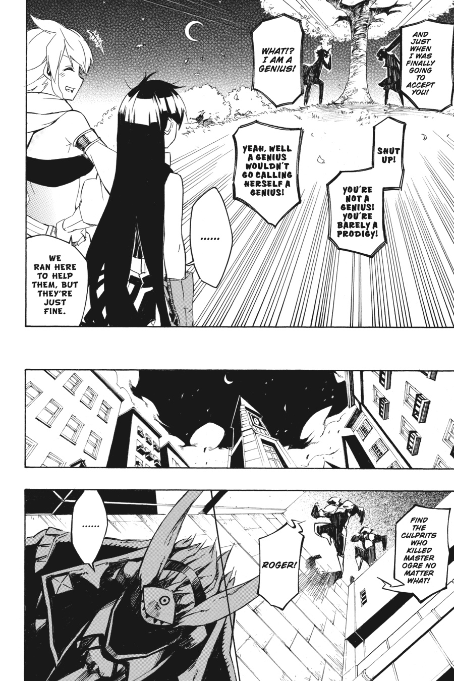 Akame ga KILL! Chapter 4 - Page 44