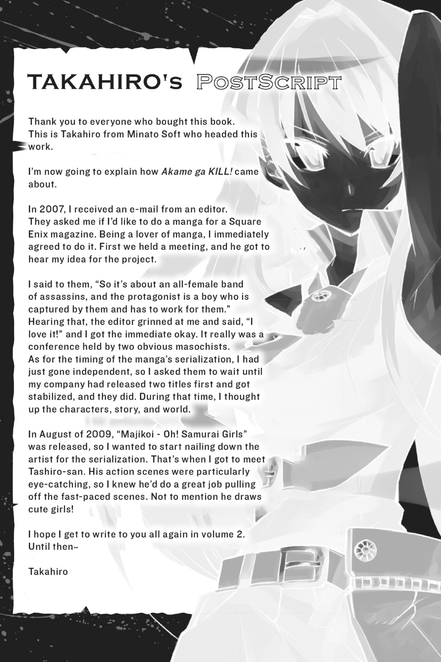 Akame ga KILL! Chapter 4 - Page 47