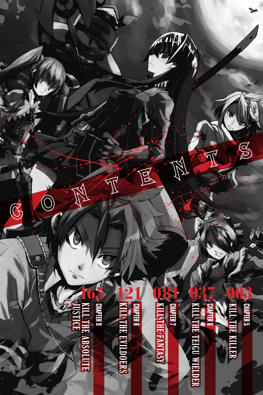 Akame ga KILL! Chapter 5 - Page 3