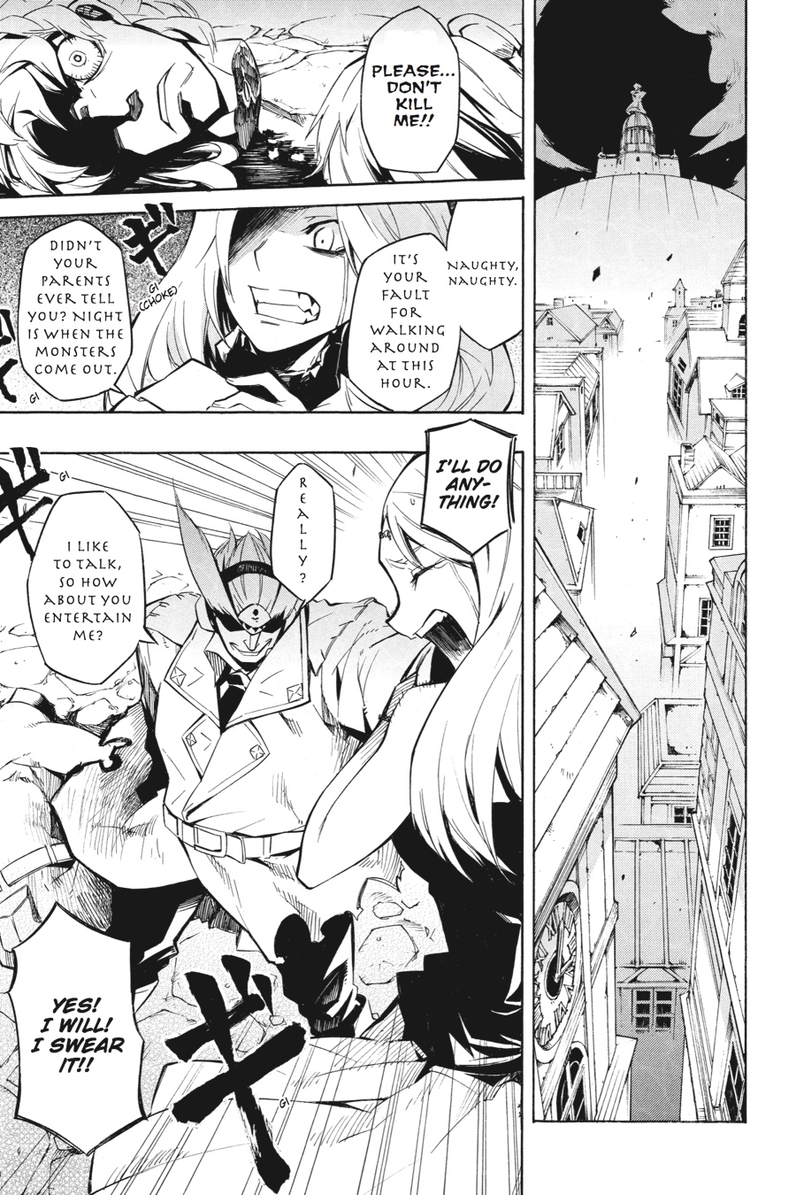 Akame ga KILL! Chapter 5 - Page 4