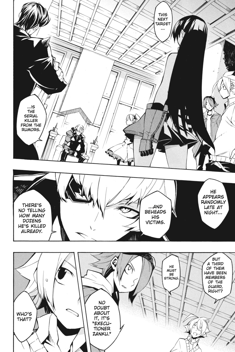 Akame ga KILL! Chapter 5 - Page 7