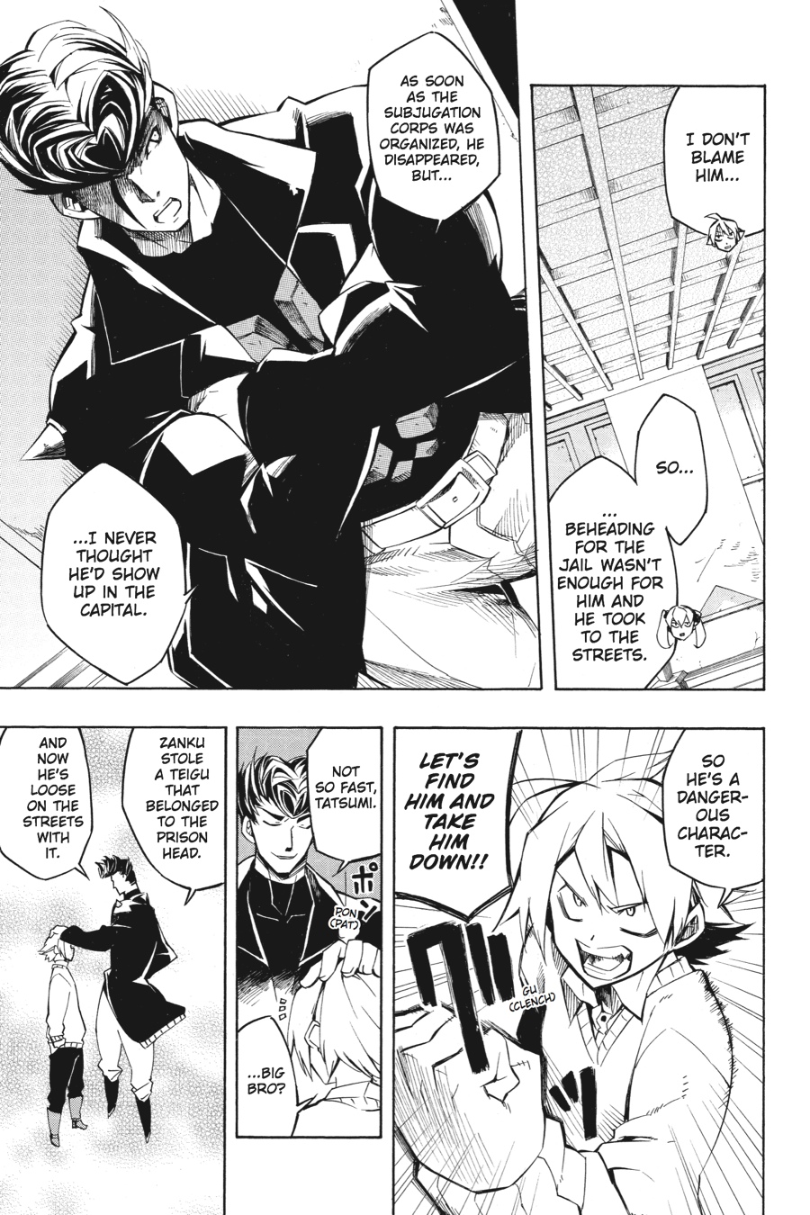 Akame ga KILL! Chapter 5 - Page 10