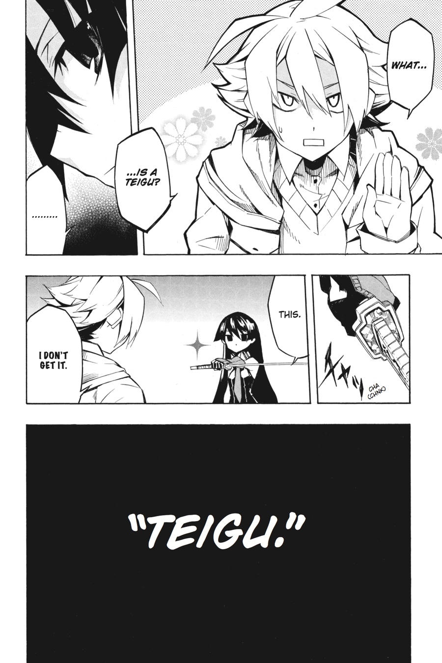 Akame ga KILL! Chapter 5 - Page 13