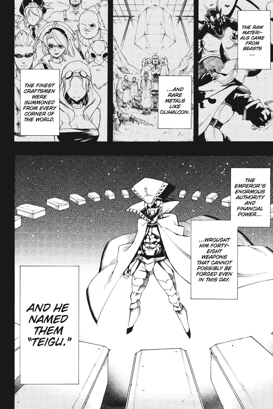 Akame ga KILL! Chapter 5 - Page 15