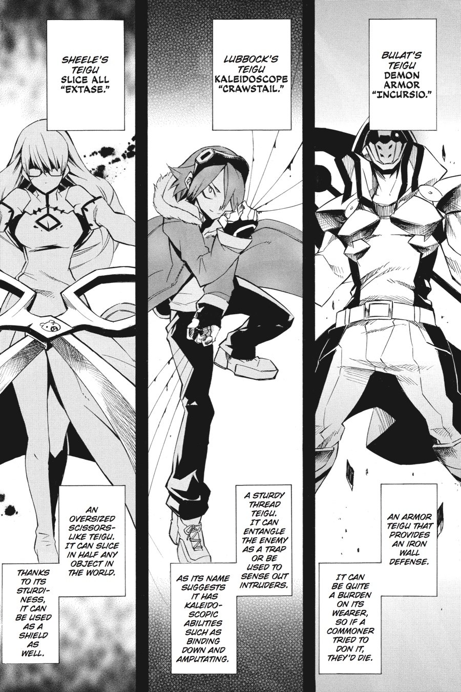 Akame ga KILL! Chapter 5 - Page 18