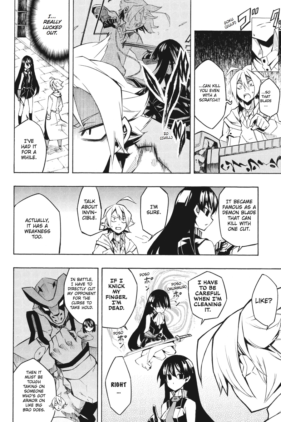 Akame ga KILL! Chapter 5 - Page 21