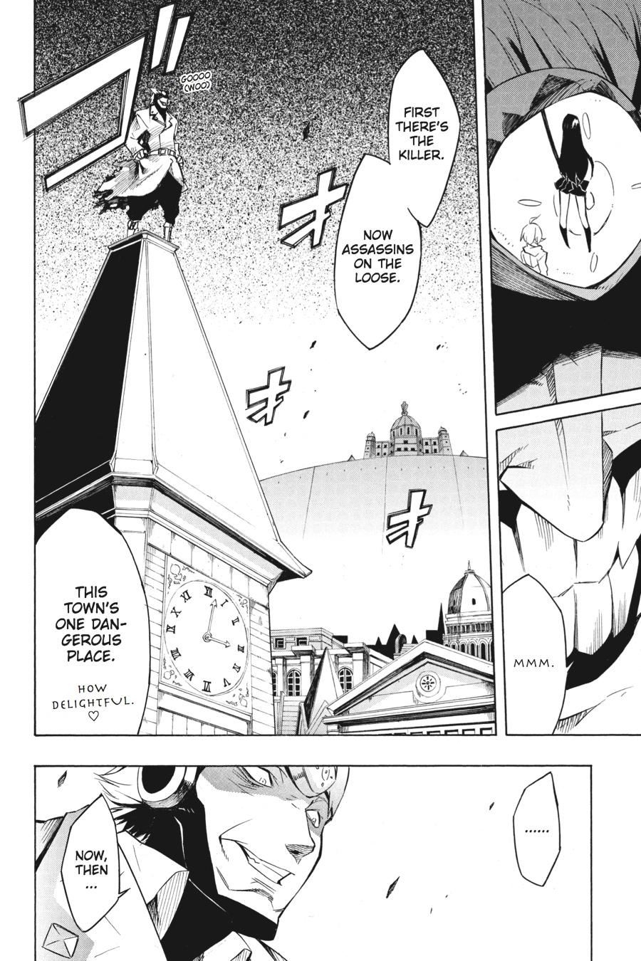 Akame ga KILL! Chapter 5 - Page 23