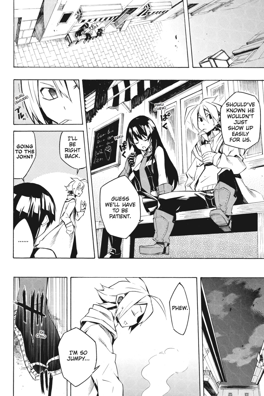 Akame ga KILL! Chapter 5 - Page 25