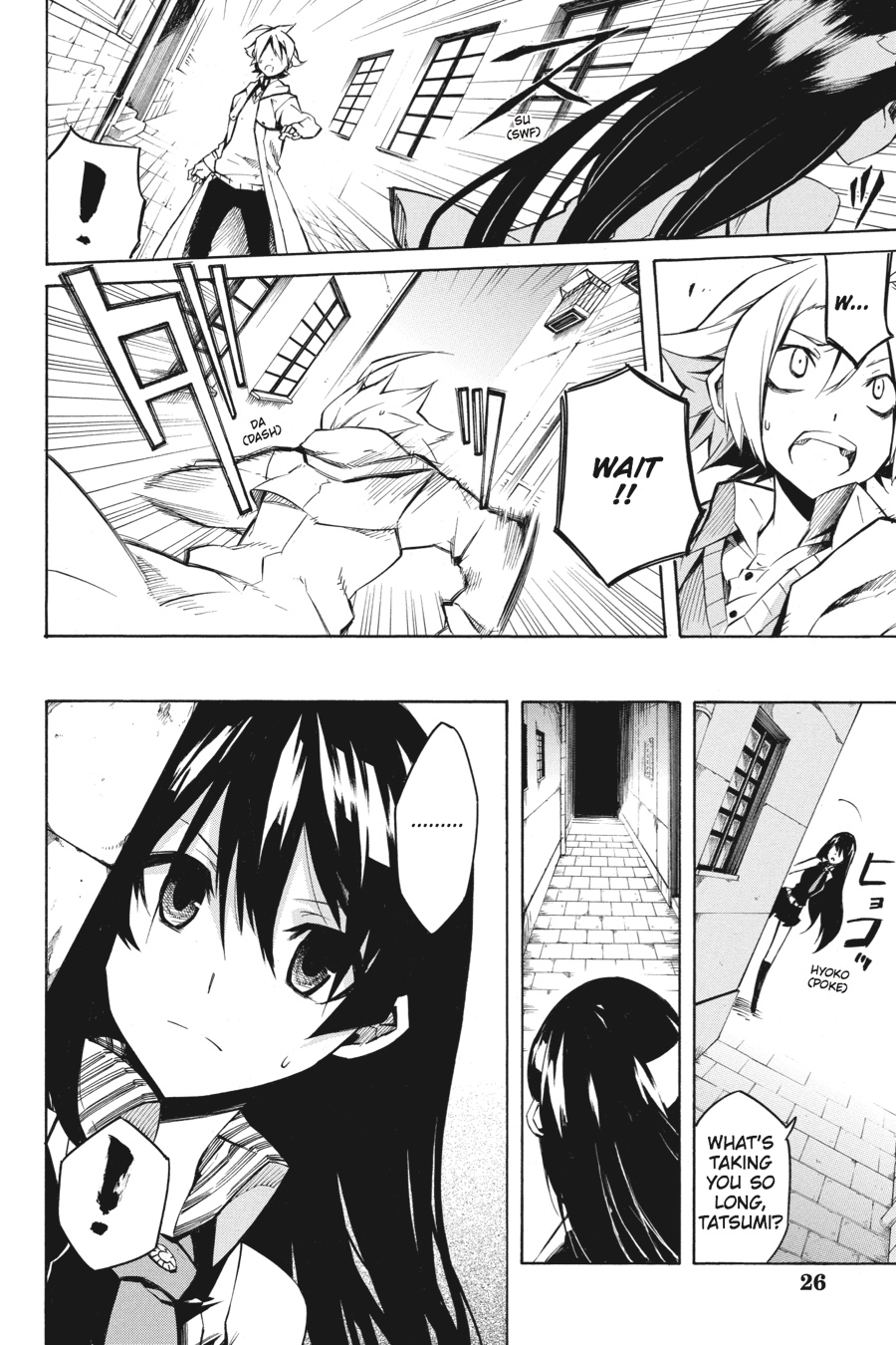 Akame ga KILL! Chapter 5 - Page 27