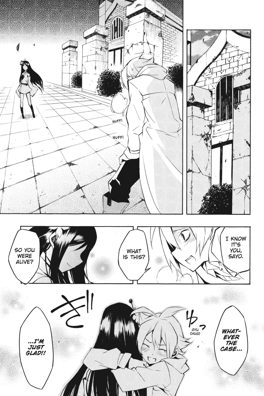 Akame ga KILL! Chapter 5 - Page 28