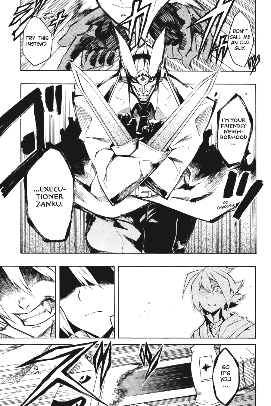 Akame ga KILL! Chapter 5 - Page 30