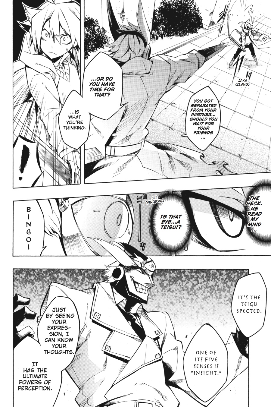 Akame ga KILL! Chapter 5 - Page 31