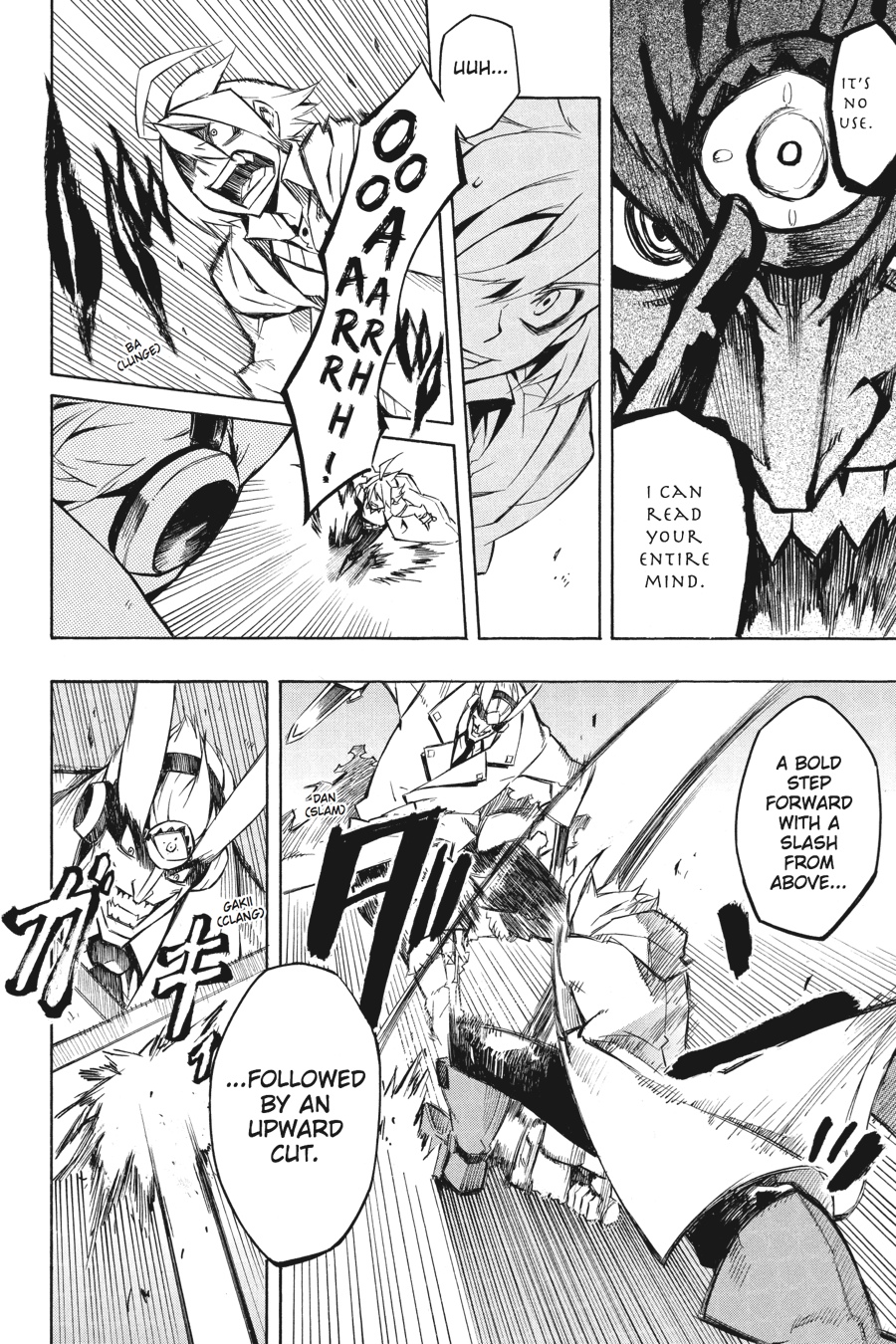 Akame ga KILL! Chapter 5 - Page 33