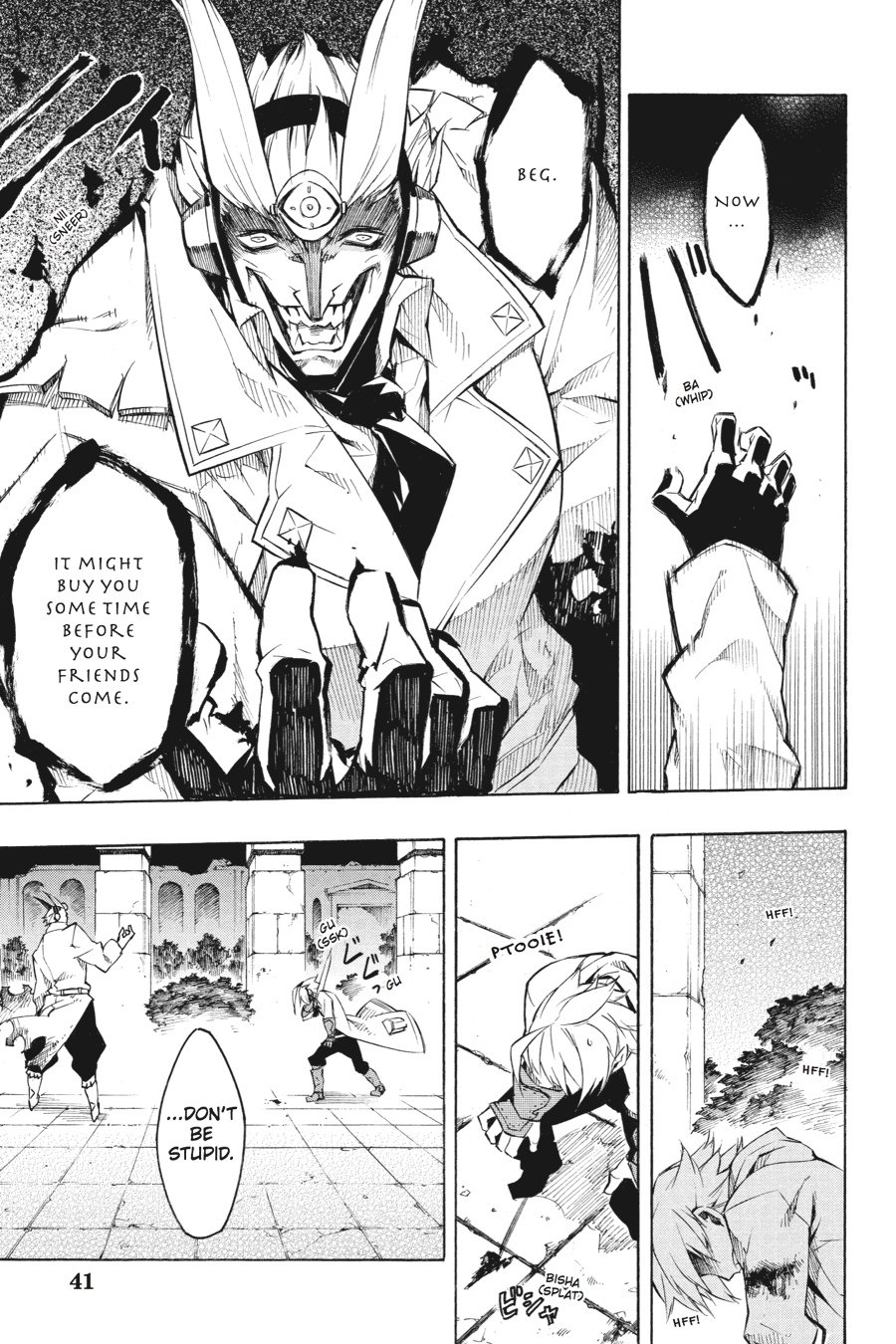 Akame ga KILL! Chapter 6 - Page 4