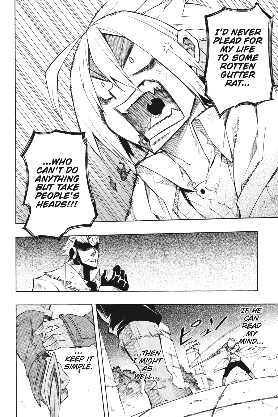 Akame ga KILL! Chapter 6 - Page 5