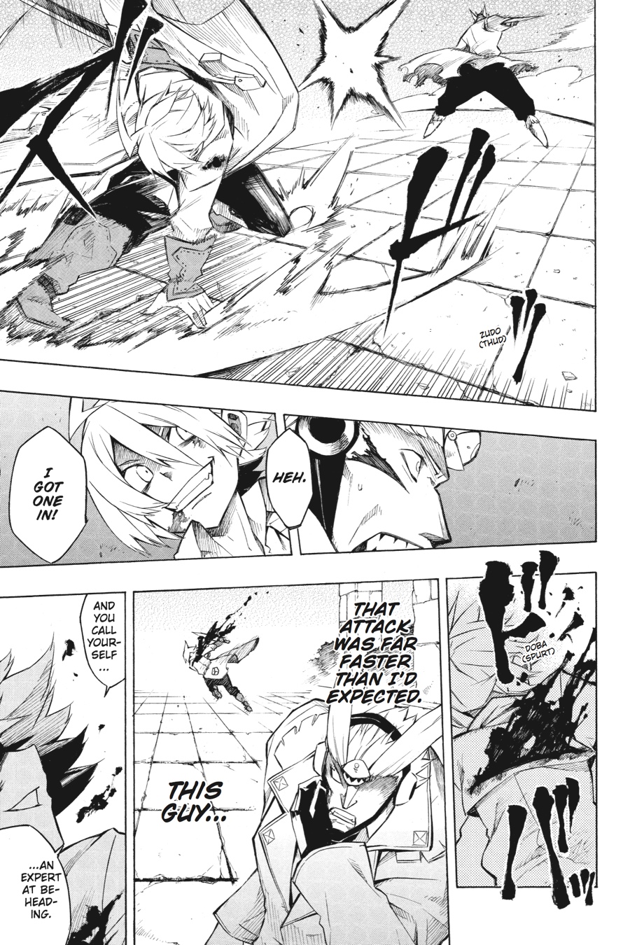 Akame ga KILL! Chapter 6 - Page 8