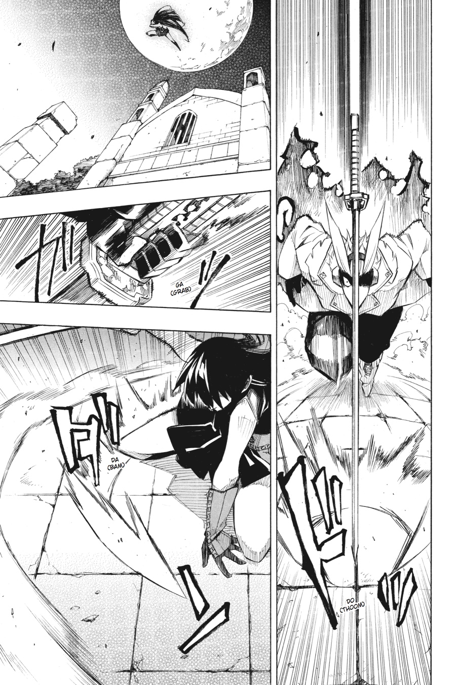 Akame ga KILL! Chapter 6 - Page 10
