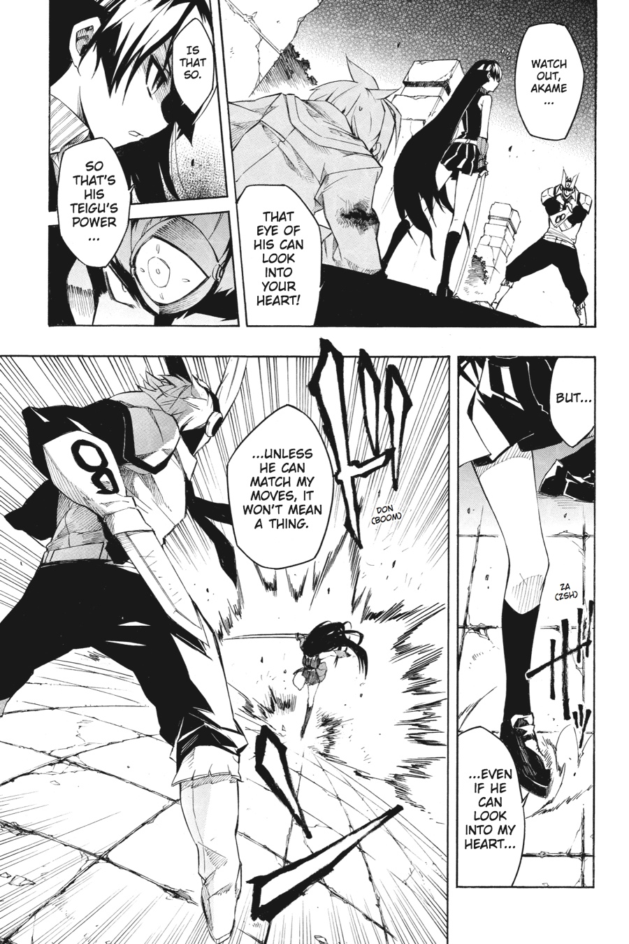 Akame ga KILL! Chapter 6 - Page 14