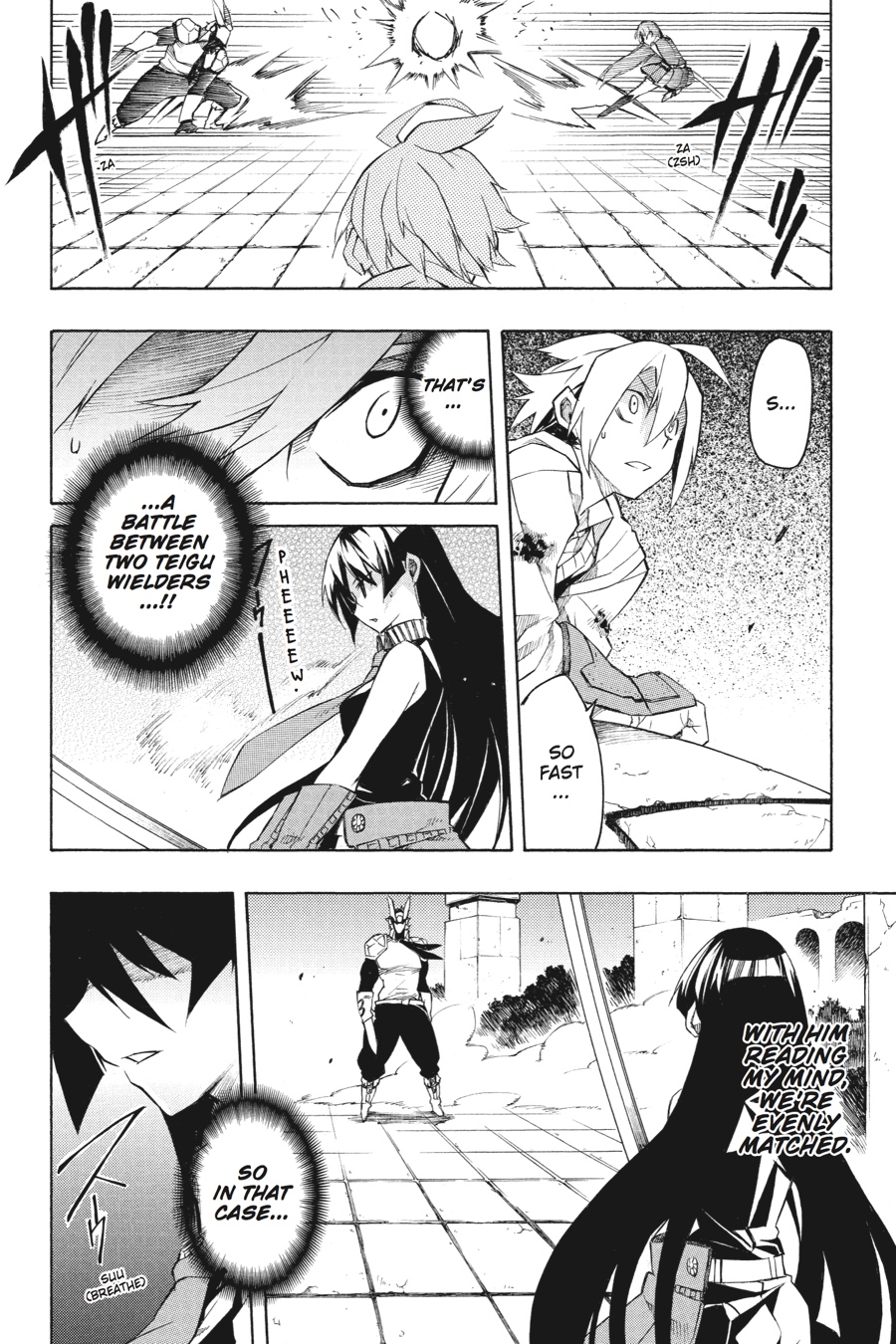 Akame ga KILL! Chapter 6 - Page 17