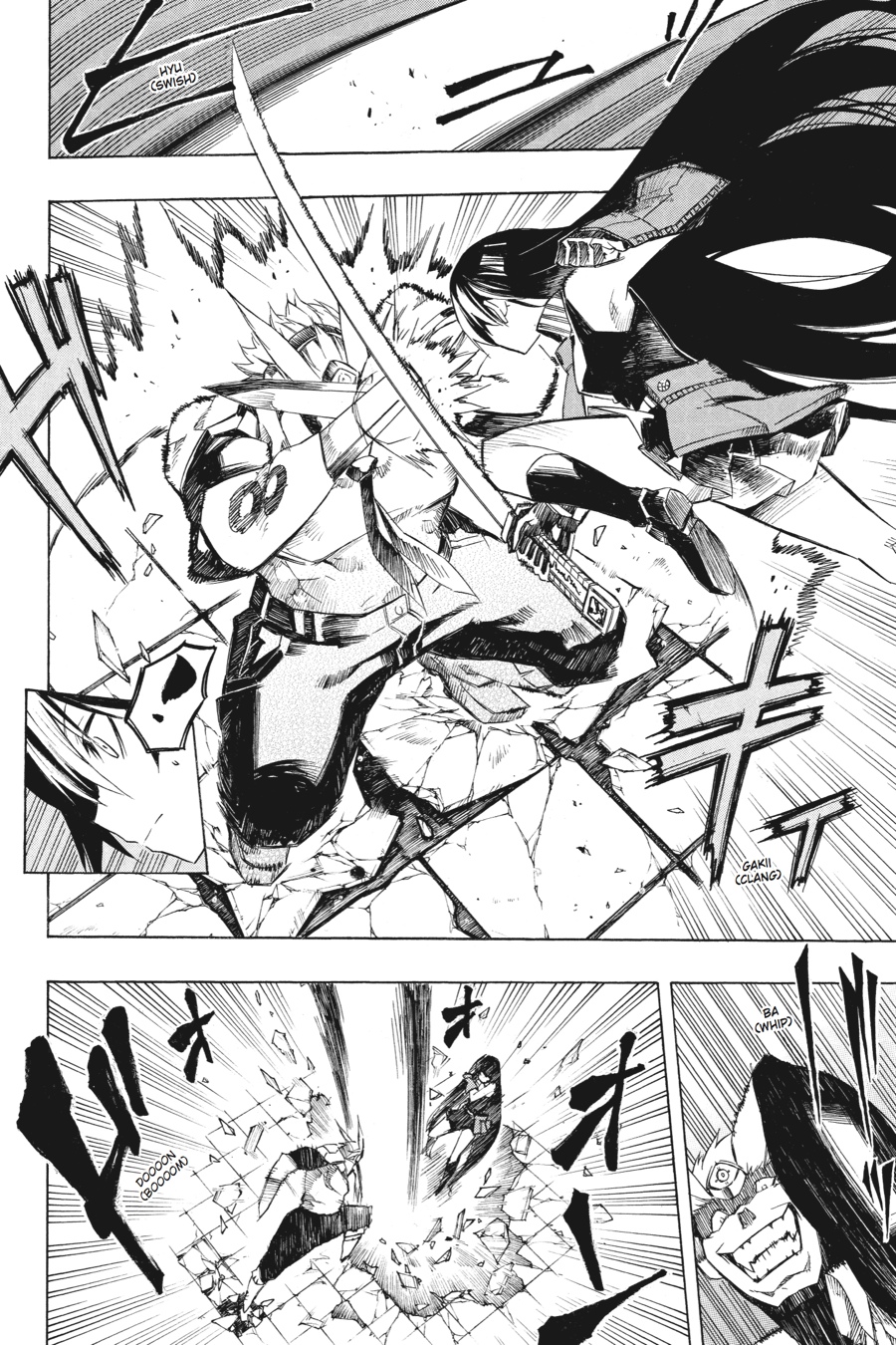 Akame ga KILL! Chapter 6 - Page 19