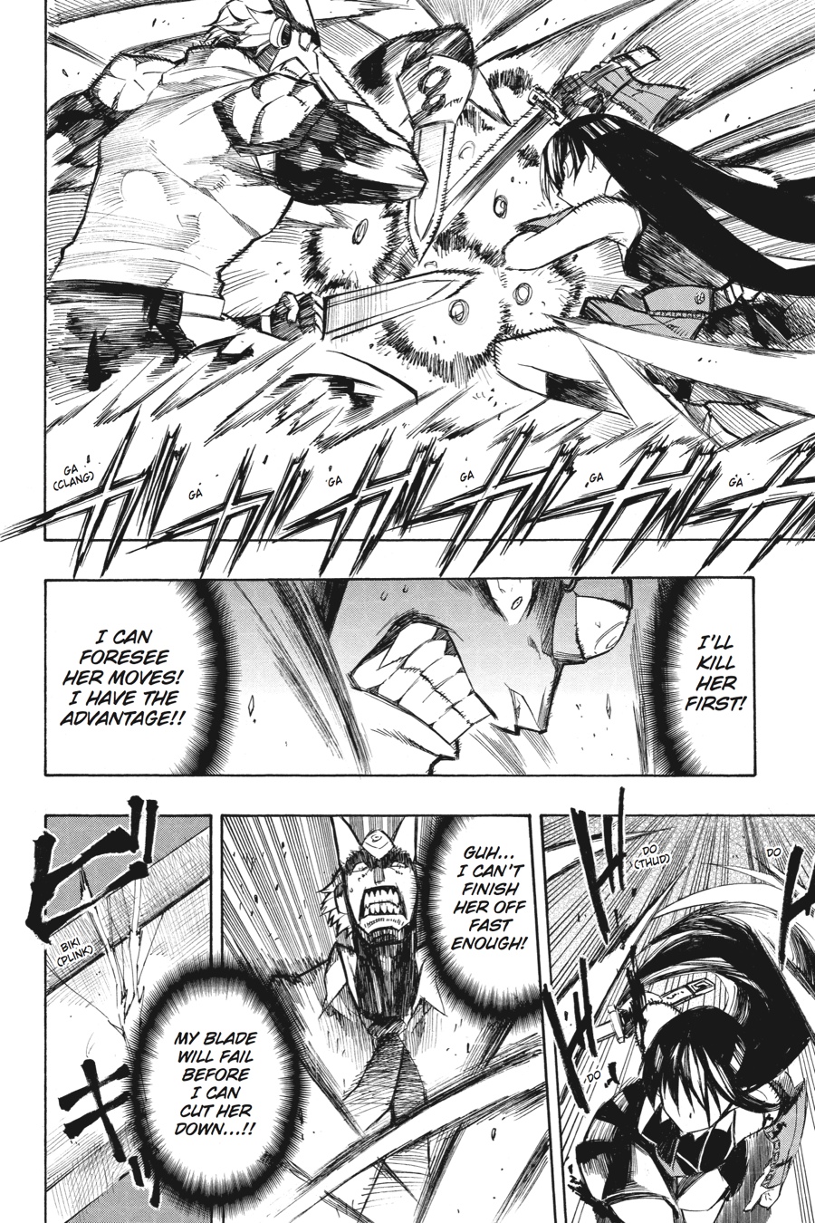 Akame ga KILL! Chapter 6 - Page 33