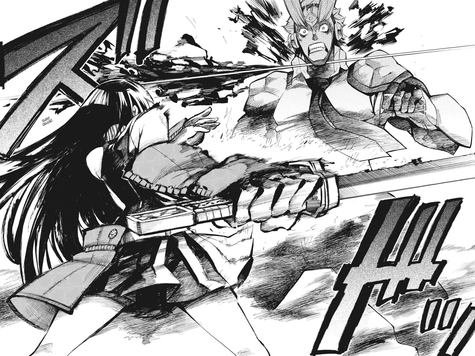 Akame ga KILL! Chapter 6 - Page 35