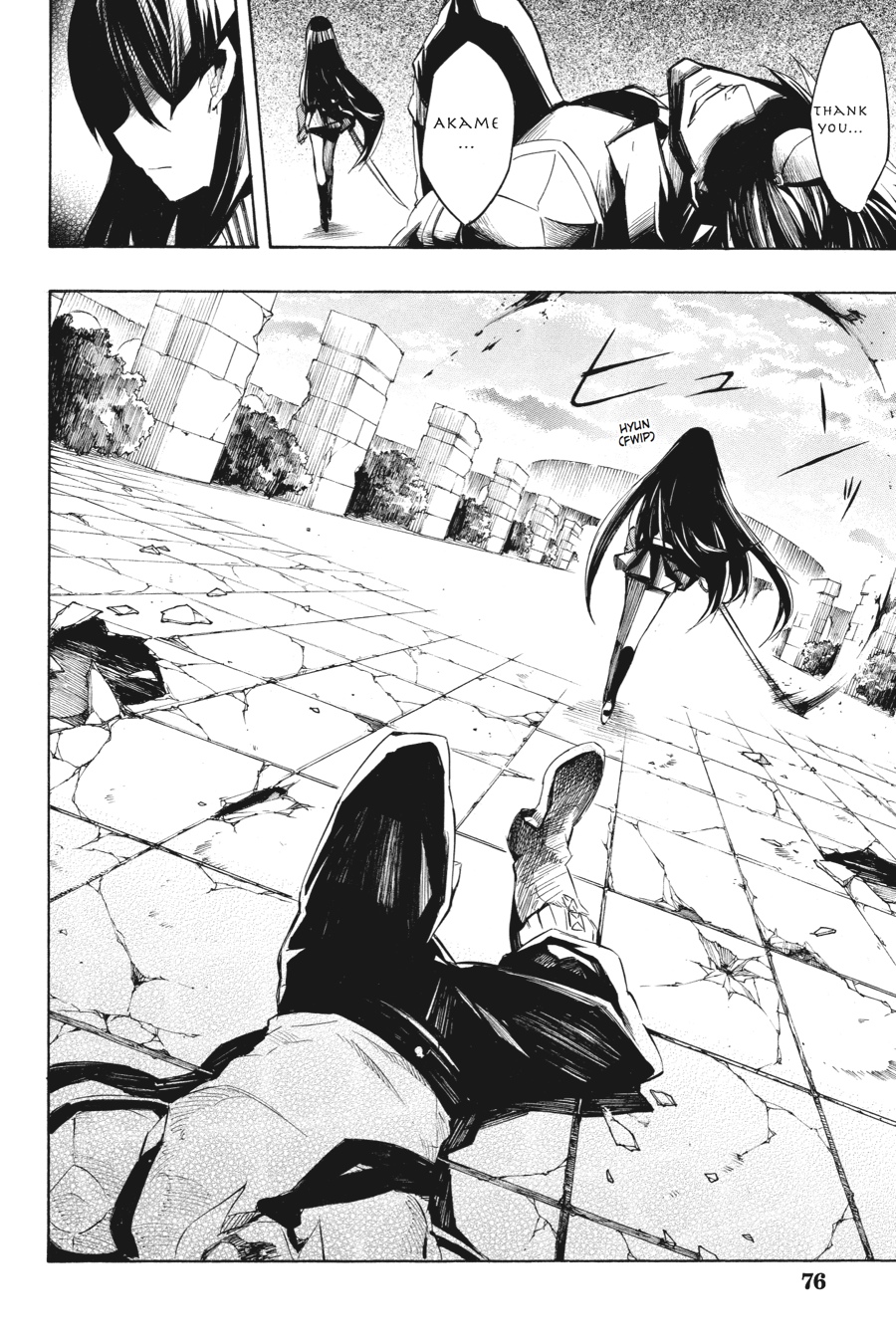 Akame ga KILL! Chapter 6 - Page 38