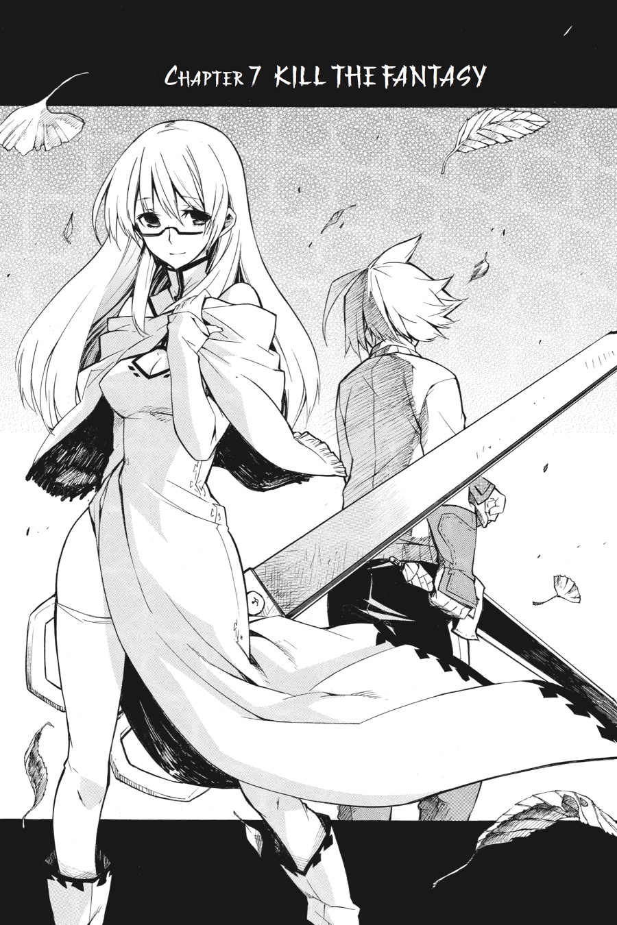 Akame ga KILL! Chapter 7 - Page 3