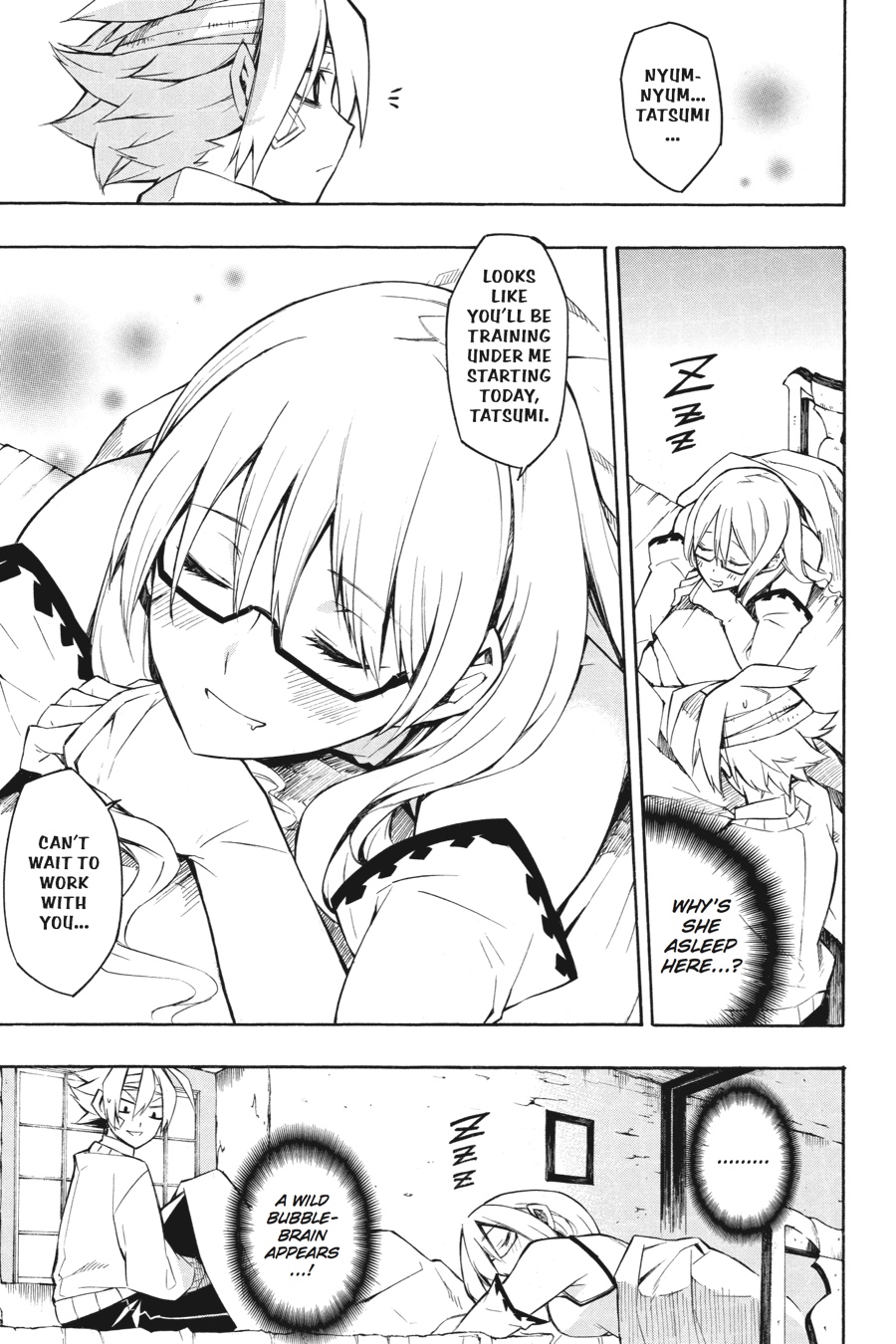Akame ga KILL! Chapter 7 - Page 5
