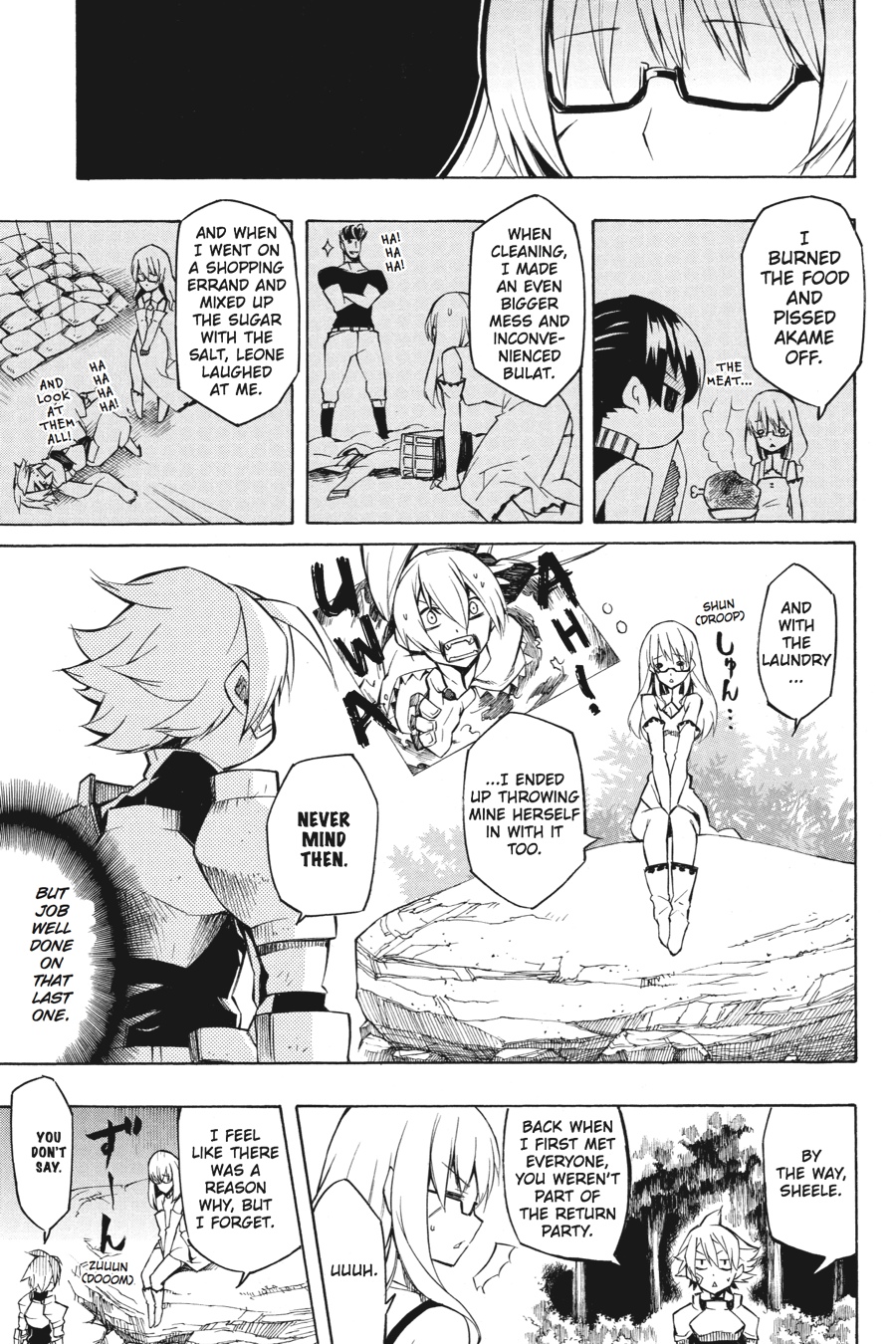 Akame ga KILL! Chapter 7 - Page 9