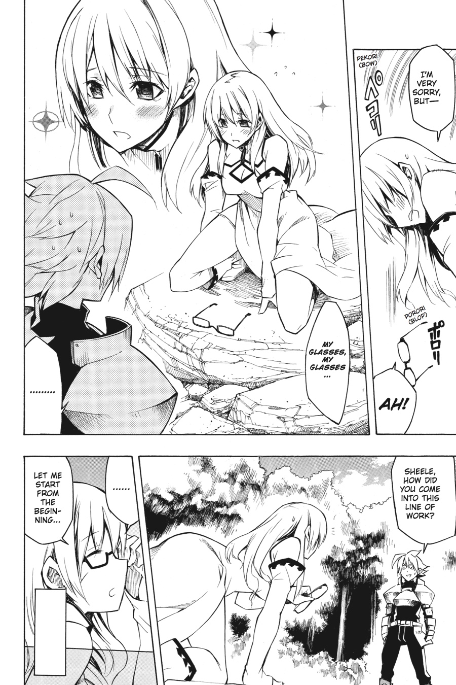 Akame ga KILL! Chapter 7 - Page 10