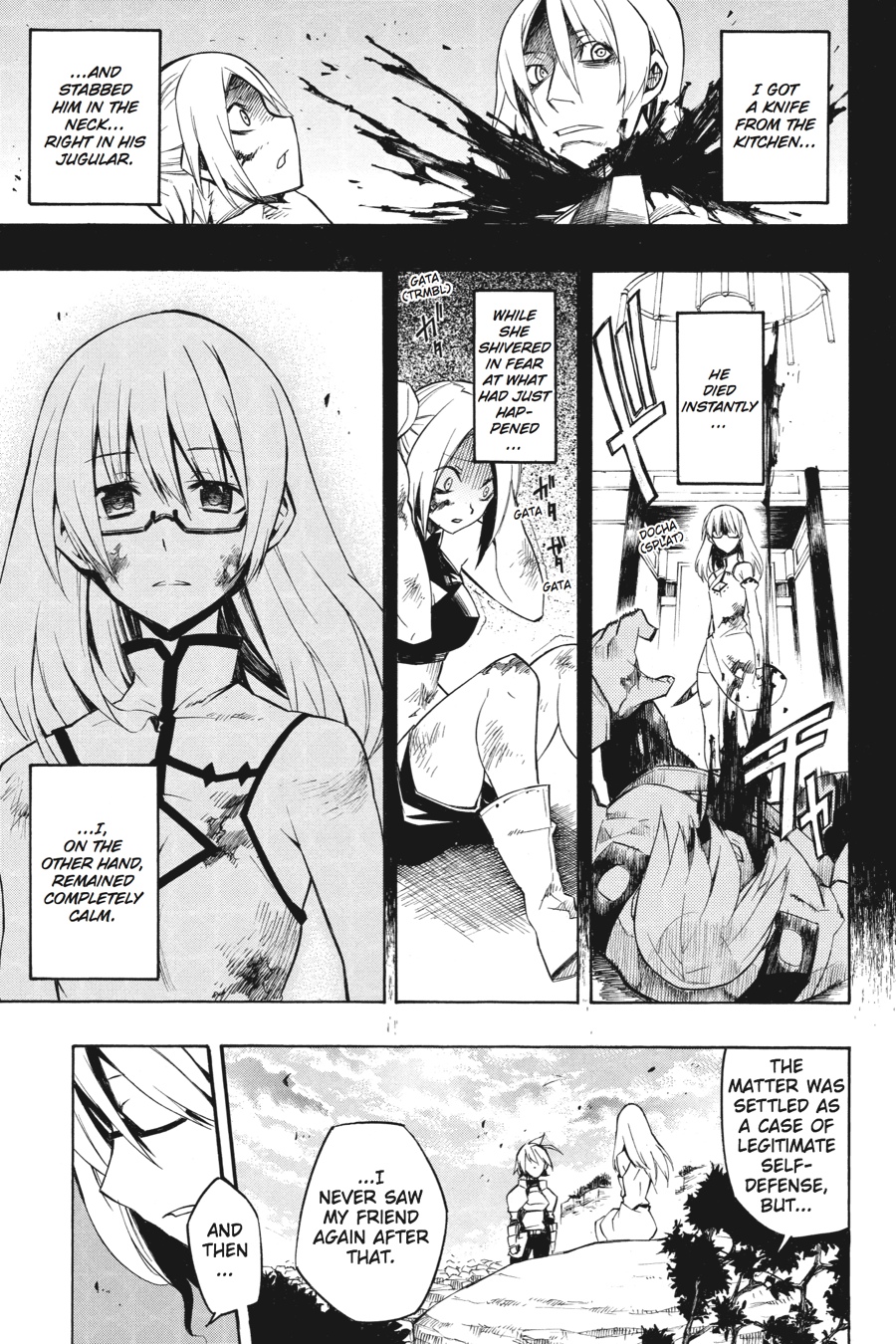 Akame ga KILL! Chapter 7 - Page 15