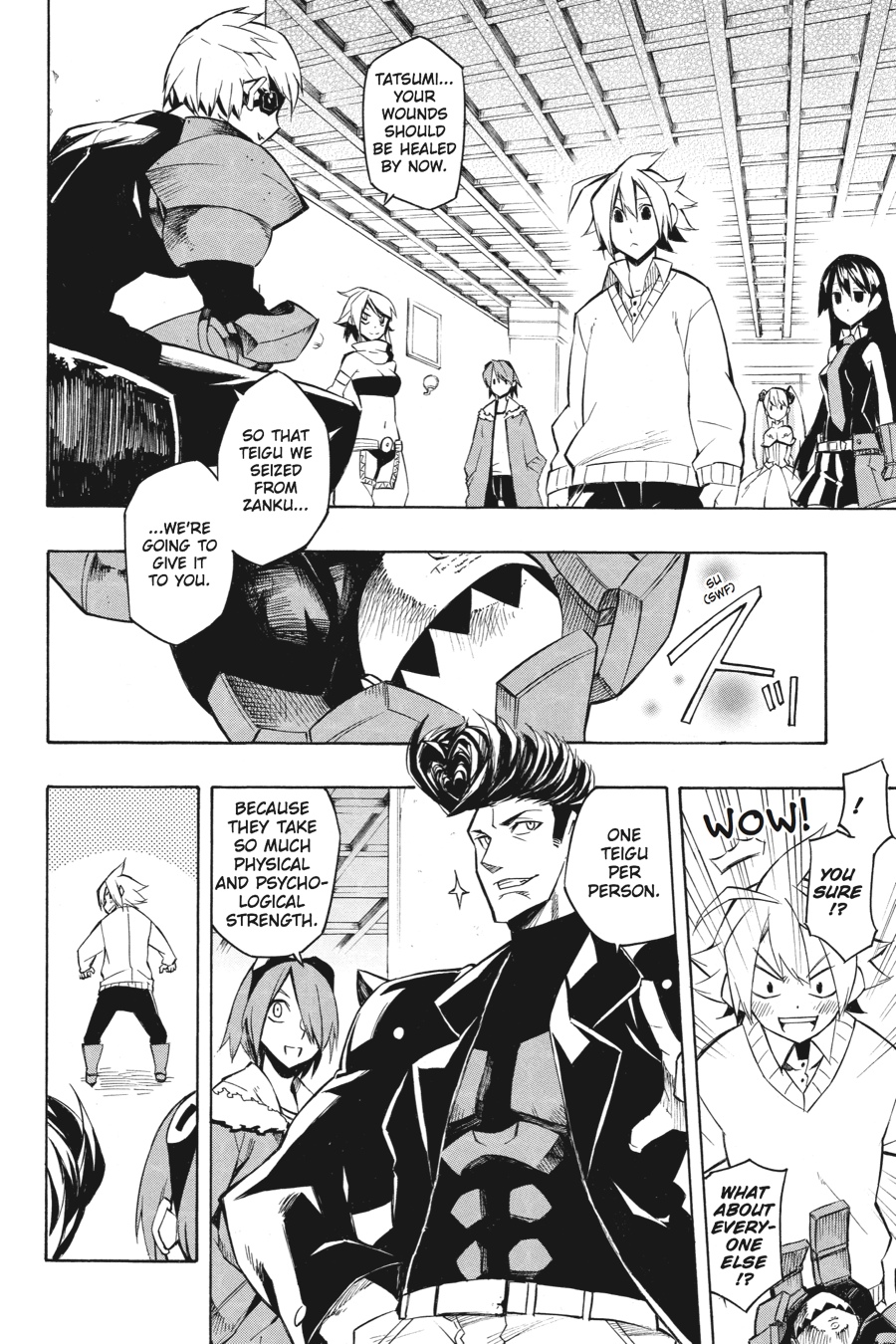 Akame ga KILL! Chapter 7 - Page 20