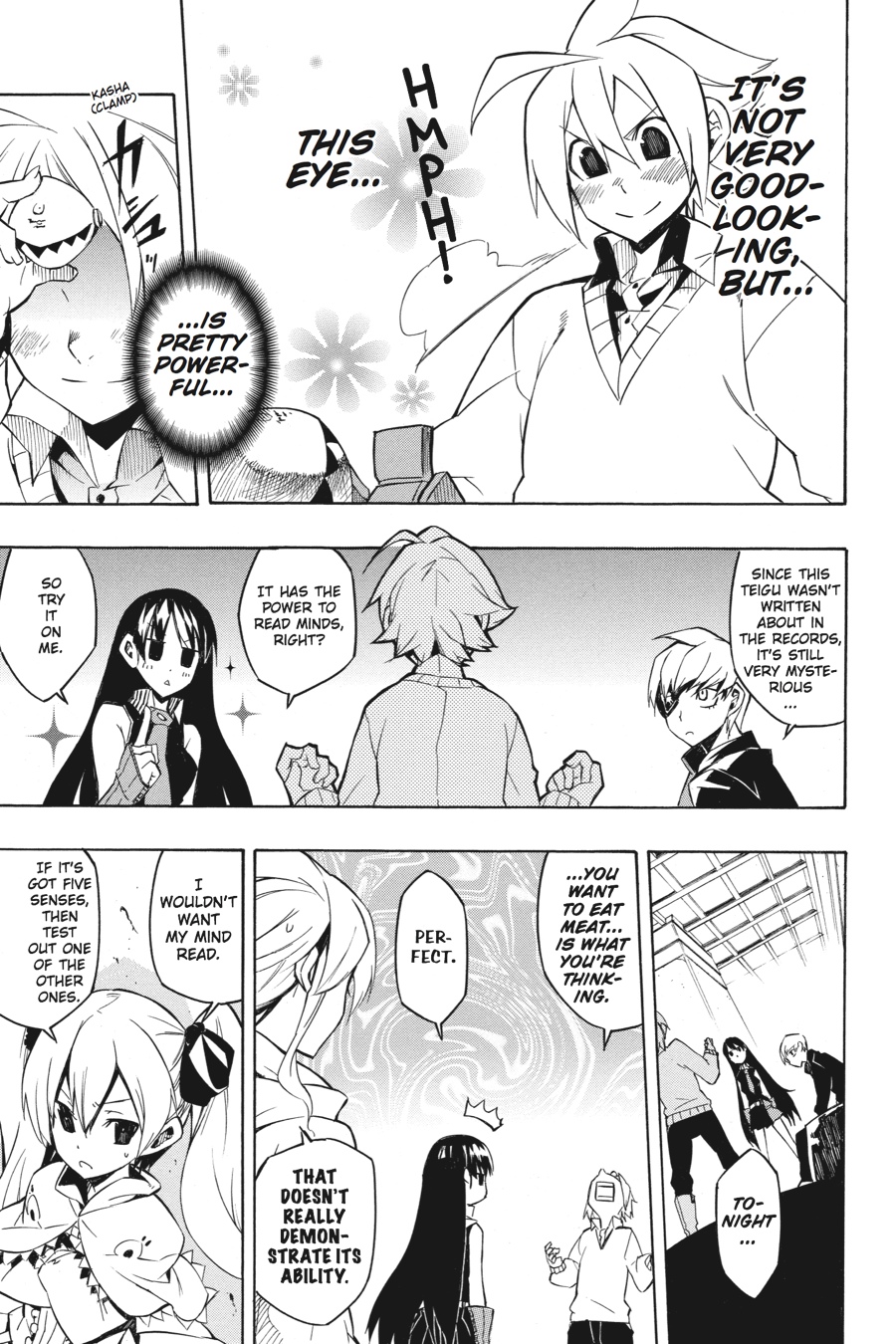 Akame ga KILL! Chapter 7 - Page 21