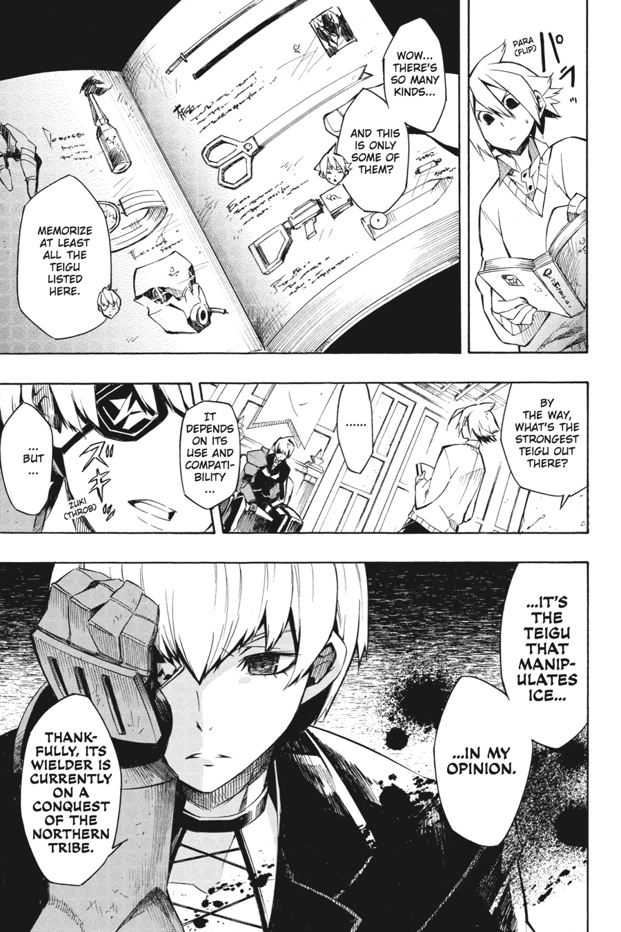 Akame ga KILL! Chapter 7 - Page 25