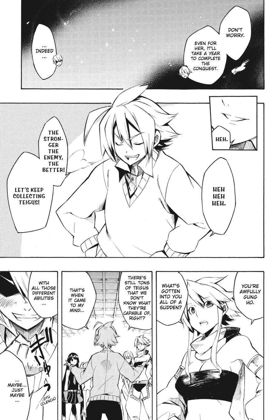 Akame ga KILL! Chapter 7 - Page 27