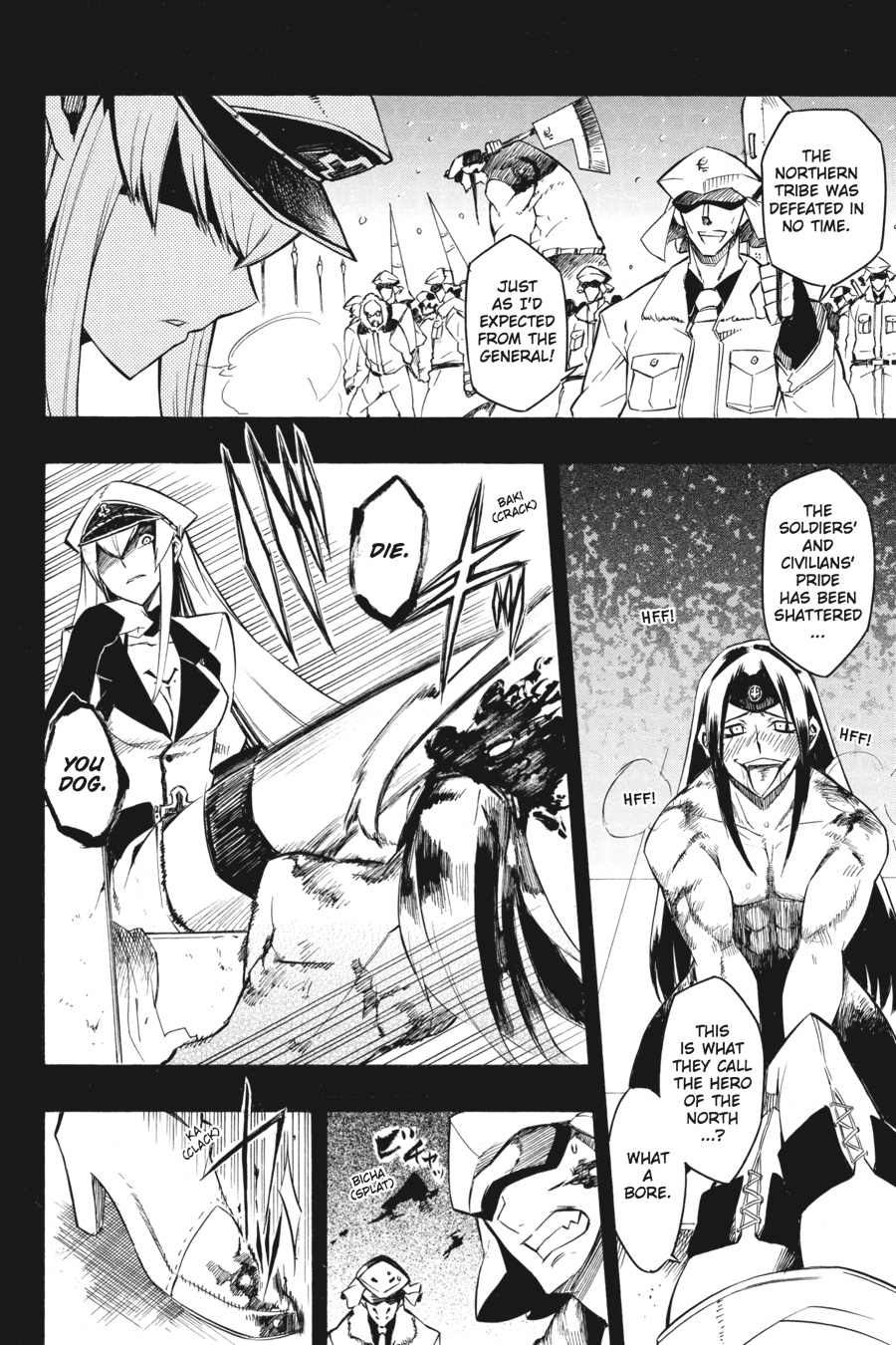 Akame ga KILL! Chapter 7 - Page 38