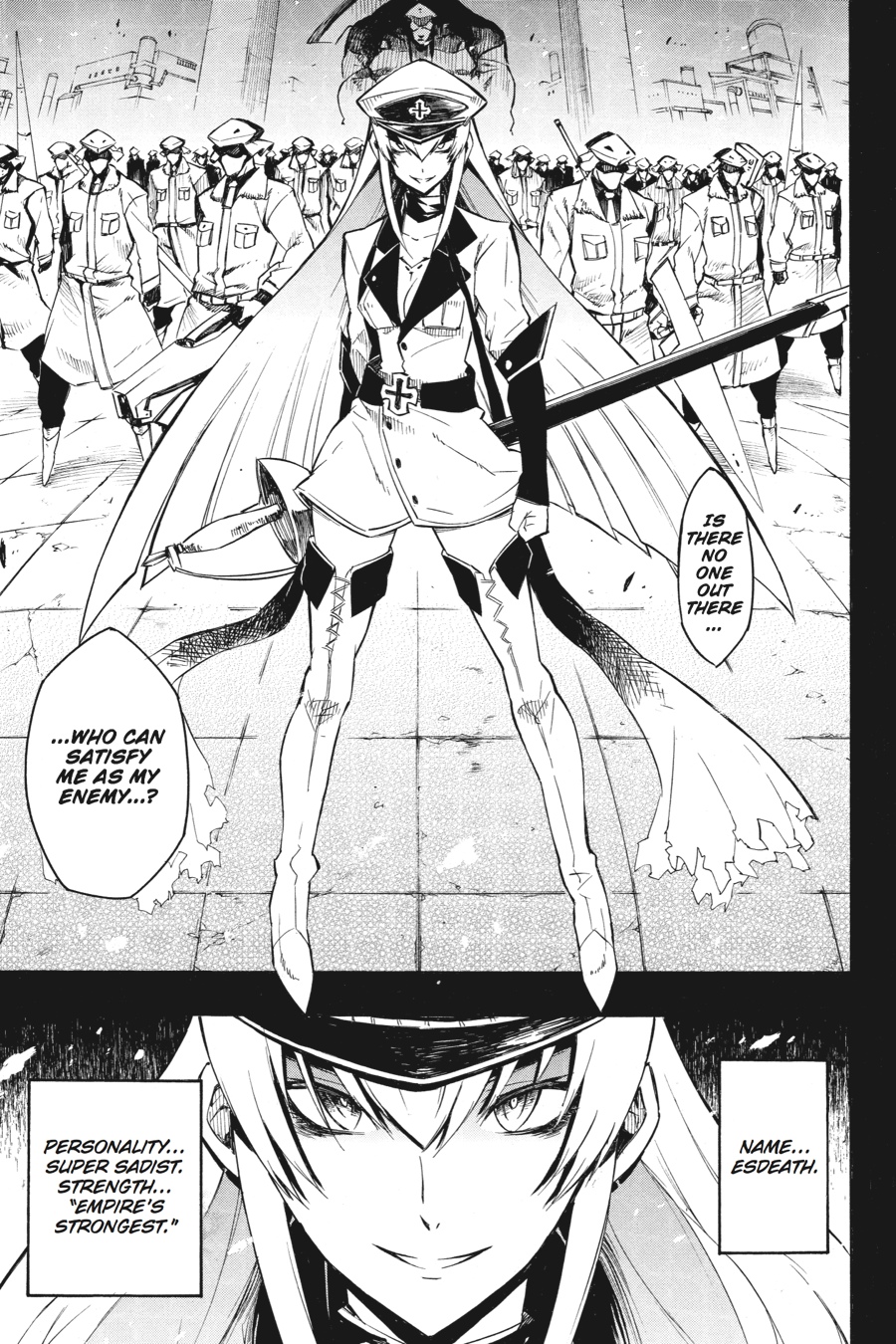 Akame ga KILL! Chapter 7 - Page 39