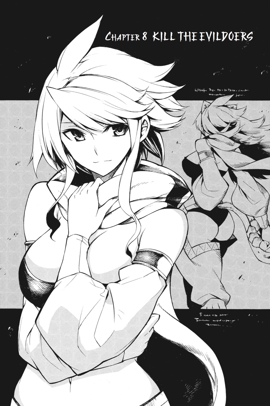 Akame ga KILL! Chapter 8 - Page 3