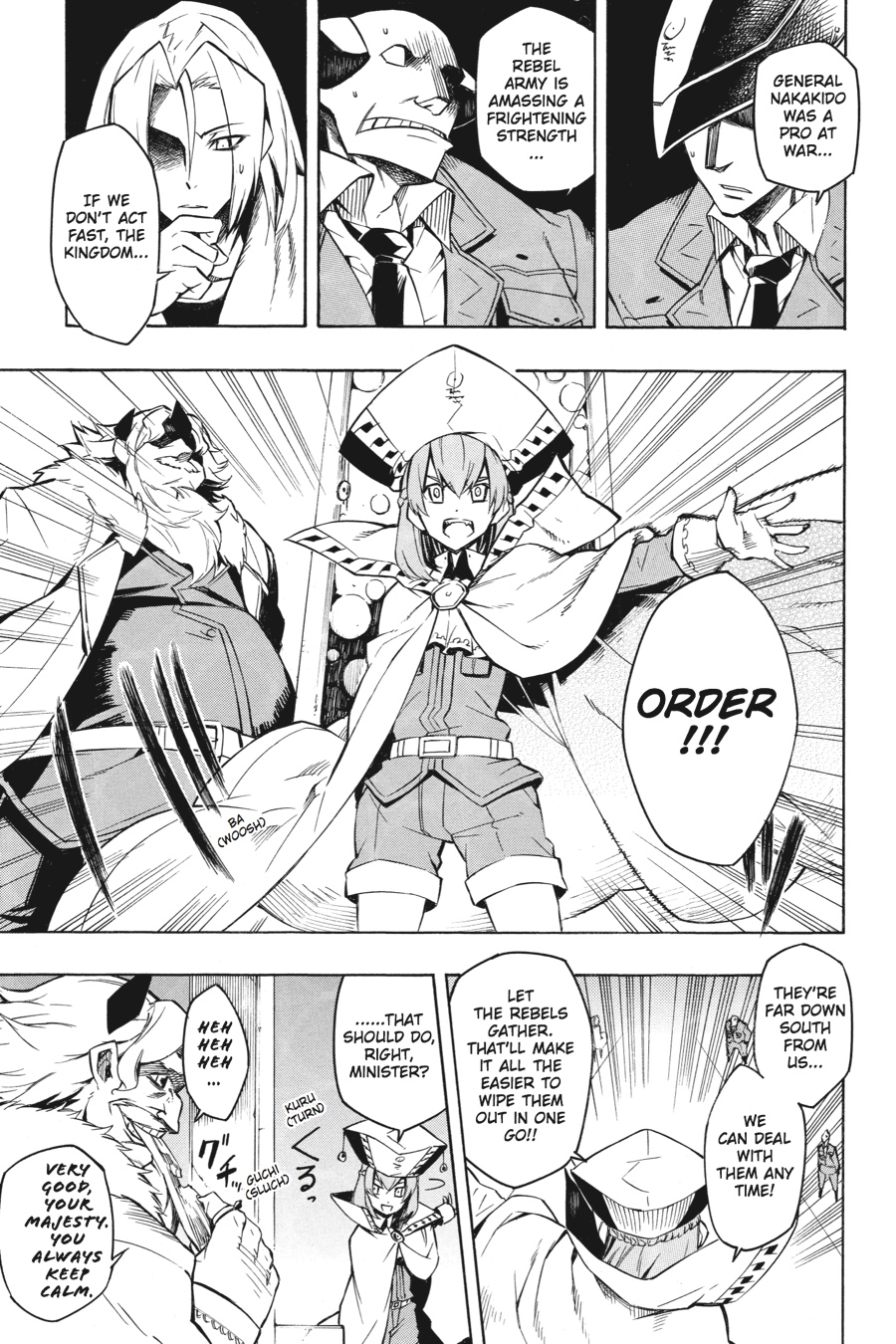 Akame ga KILL! Chapter 8 - Page 5