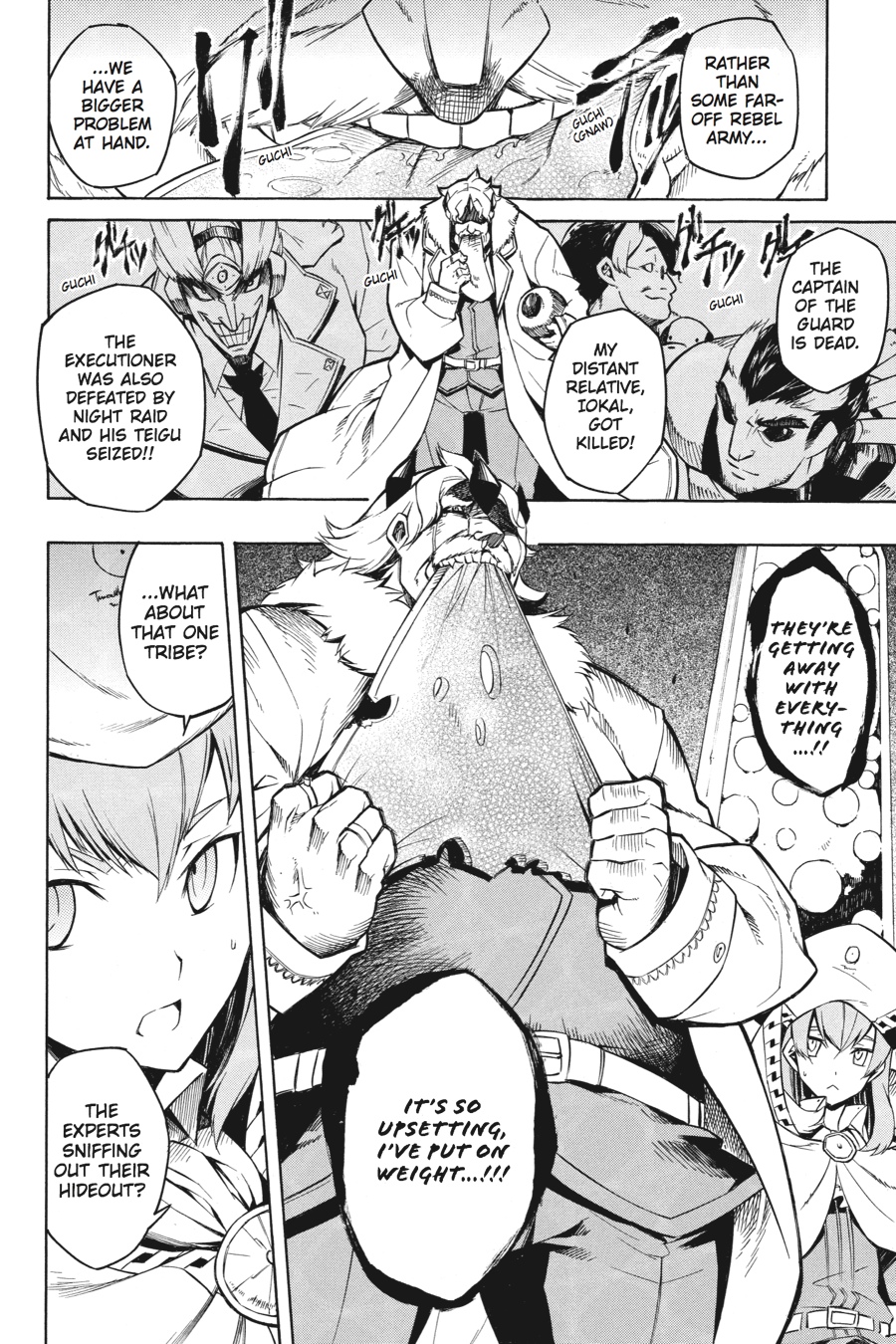 Akame ga KILL! Chapter 8 - Page 6