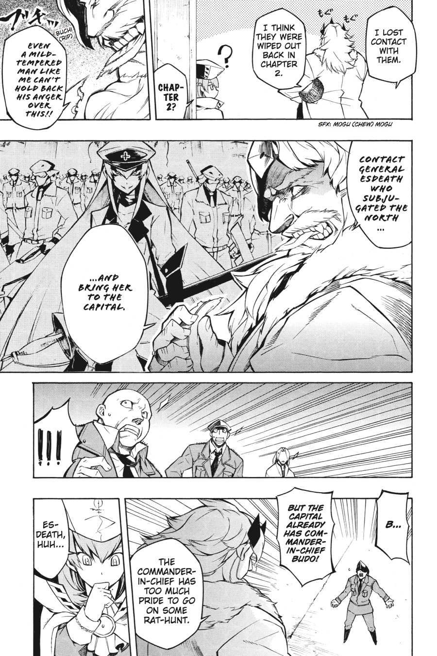 Akame ga KILL! Chapter 8 - Page 7