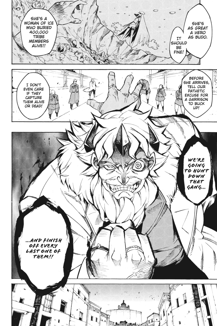 Akame ga KILL! Chapter 8 - Page 8