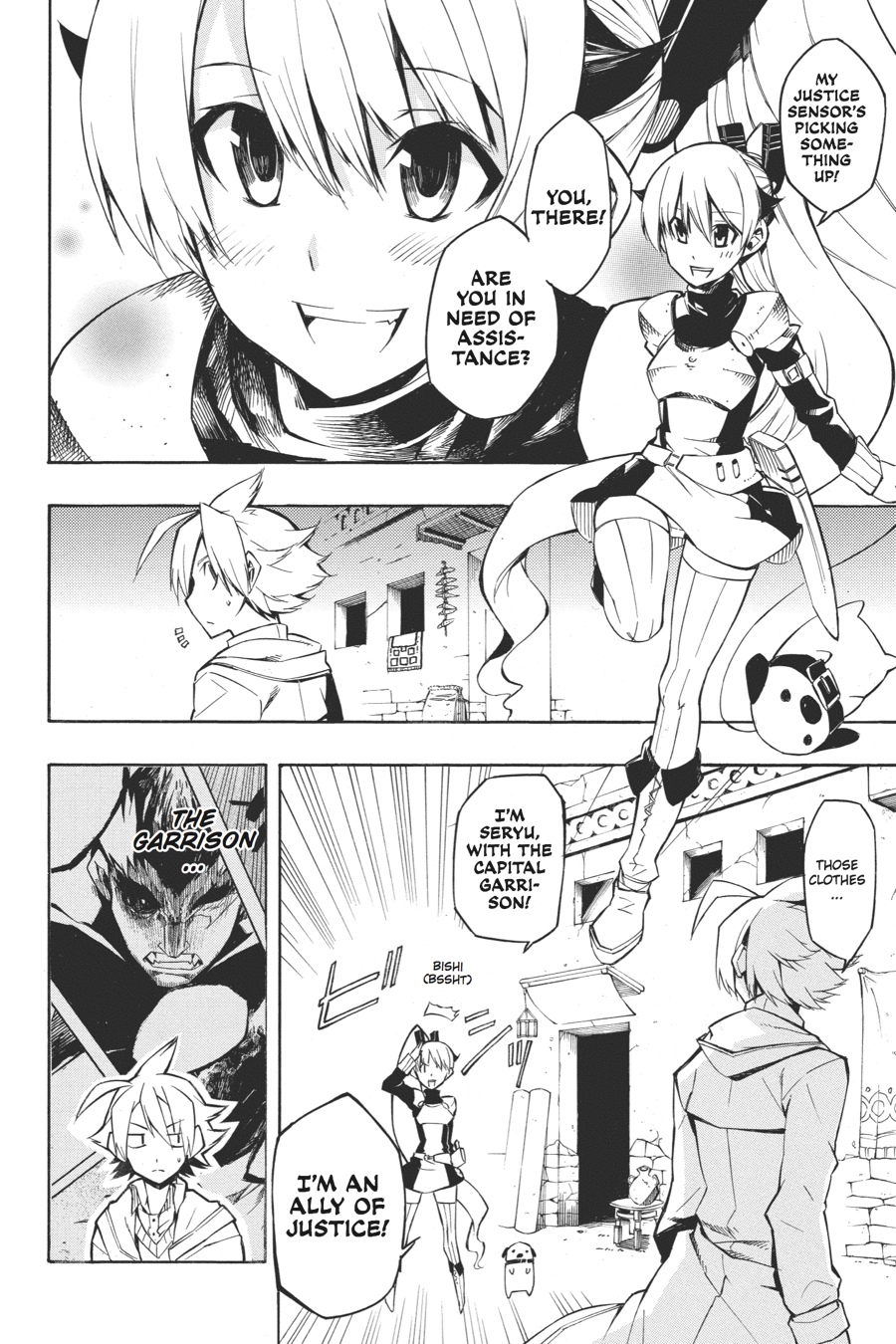 Akame ga KILL! Chapter 8 - Page 10
