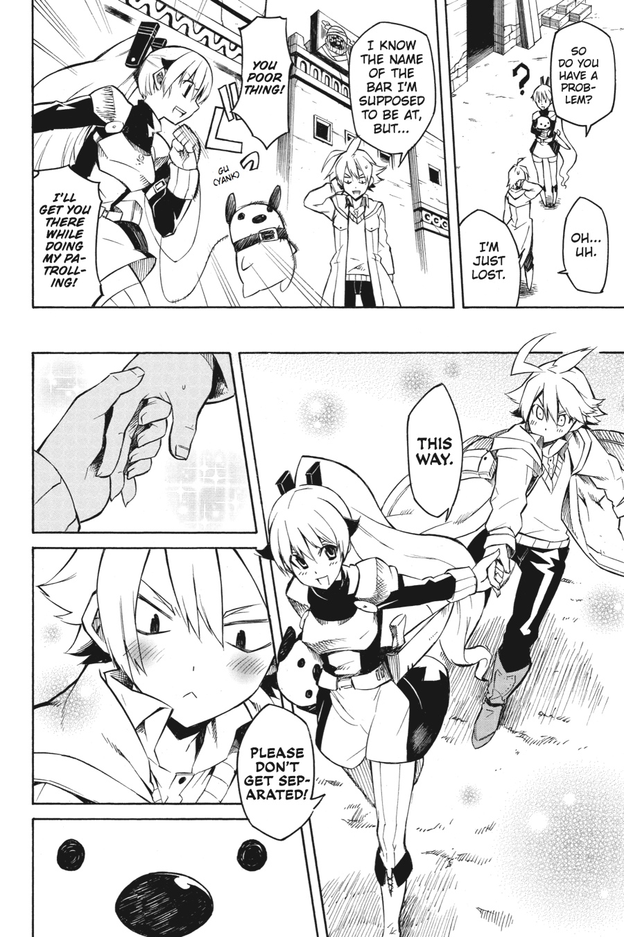 Akame ga KILL! Chapter 8 - Page 12