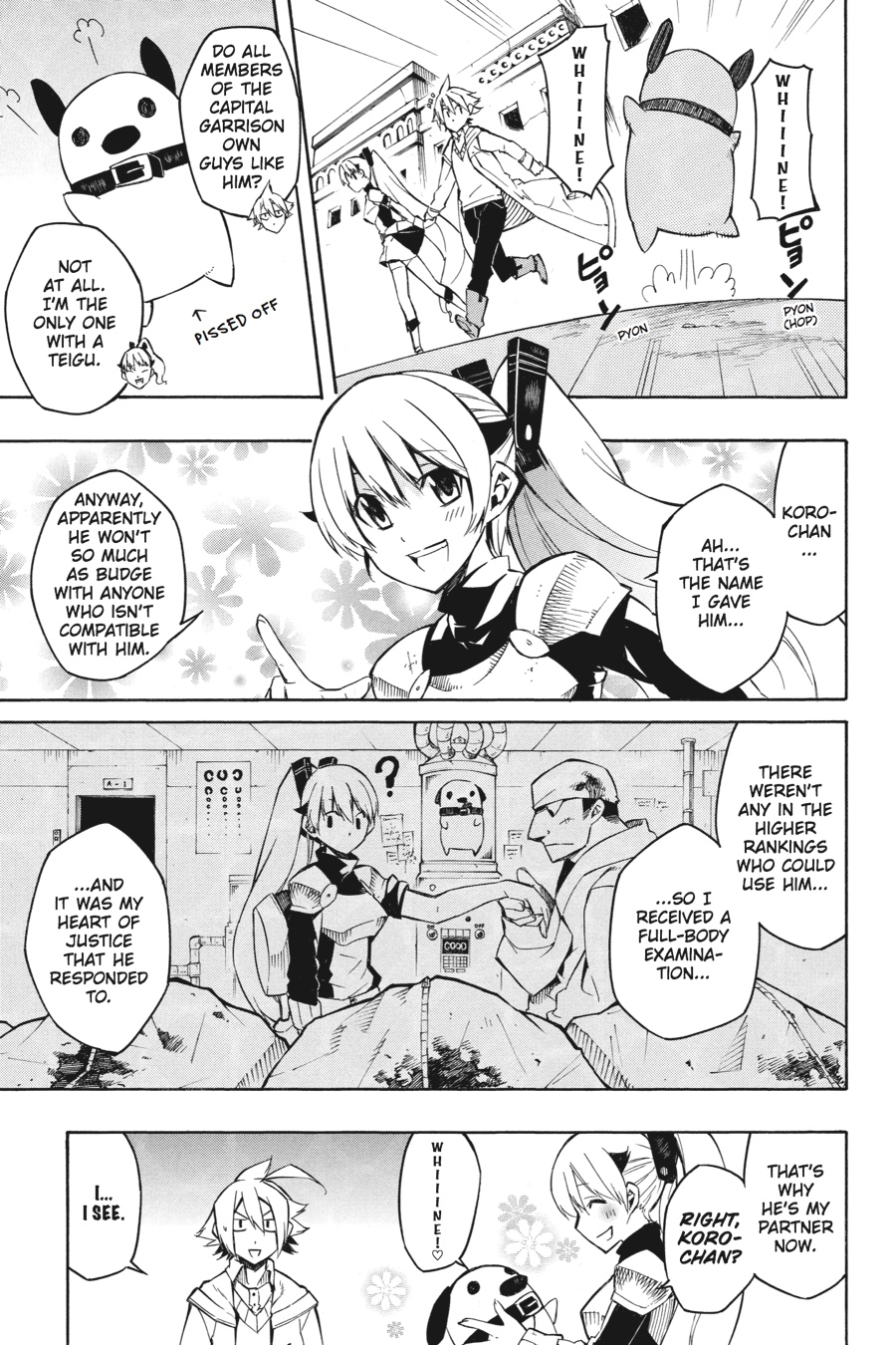 Akame ga KILL! Chapter 8 - Page 13